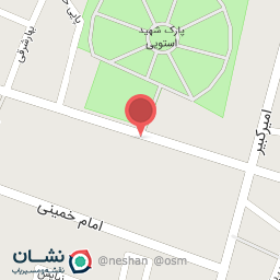 عکس دبیرستان دخترانه پویندگان