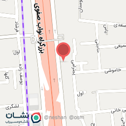 عکس آکواریم رویای آبی