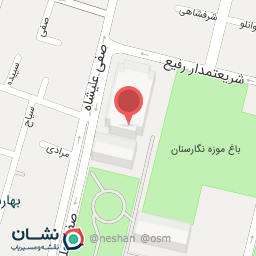 عکس سازمان برنامه