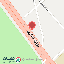 عکس فروشگاه رنگ و ابزار علیرضا