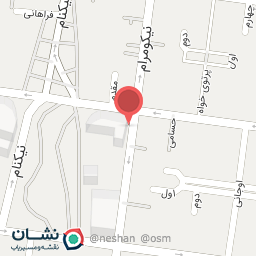 عکس کلینیک زیبایی نورا