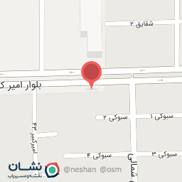 عکس سوپر مارکت کیان