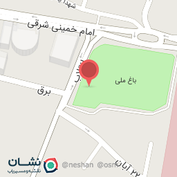 عکس توالت عمومی