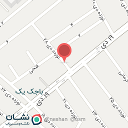 عکس سرویس بهداشتی مسجد رضوی