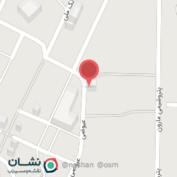 عکس نوشت افزار ارشاد