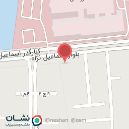 عکس داروخانه دکتر اعتماد