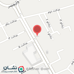 عکس عطر و ادکلن وزرا شعبه شالیکوبی