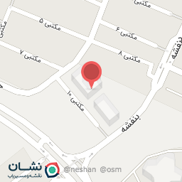 عکس امام علی (ع)