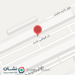 عکس میدان میوه و تره بار جدید