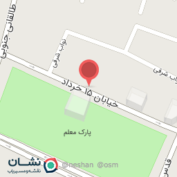 عکس  مطب دکتر طناز نیکجوفر