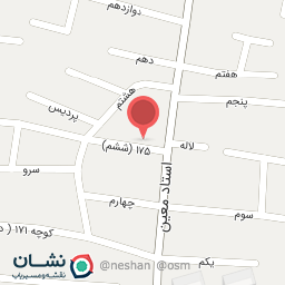 عکس مجموعه زیبایی رومینا هادیپور