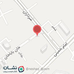 عکس کلینیک اپتومتری نورا امین استادی