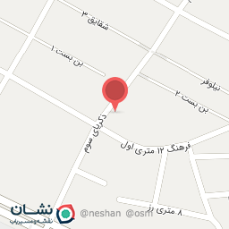 عکس پروتئین آتابی