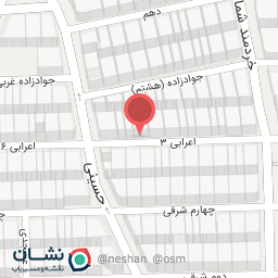 عکس کافه موزه سنگ و گوهر آمیتیس