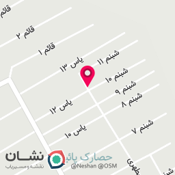 عکس سوپر مارکت آرتان