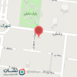 عکس دکتر سمانه رحیمی ( داخلی اطفال زنان)