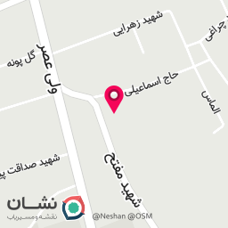 عکس پوشاک حامیسا 