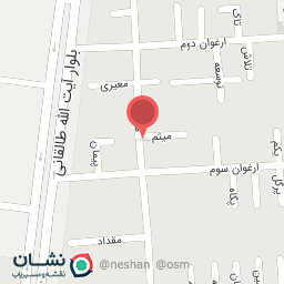 عکس استوک یدک