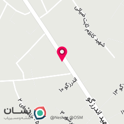 عکس زعفران حاج حسین شیشه چی