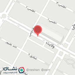 عکس مواد غذایی جیریایی