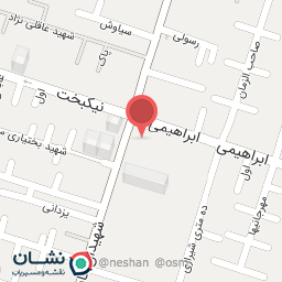 عکس دفتر اسناد رسمی