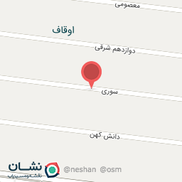 عکس تعمیرات صندلی راکا