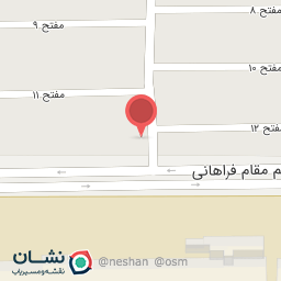 عکس اداره برق الوند