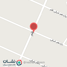 عکس آجیل و خشکبار و حبوبات نایبی