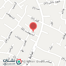 عکس پیرایش اصفهان