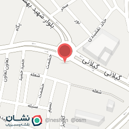 عکس رستوران بیتا