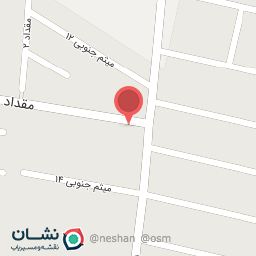 عکس فالوده و بستنی نوید