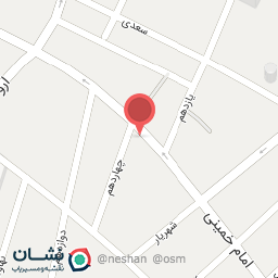 عکس فروشگاه ته لنجی شریفات 