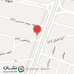 عکس داروخانه مسائلی (پروین)