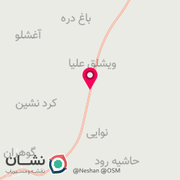 عکس کارخانه آرد شانلی