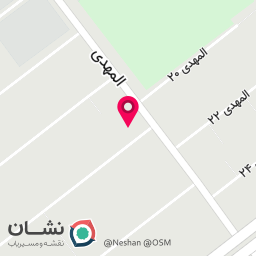 عکس موسسه و خیریه ام الائمه
