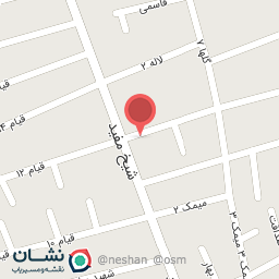 عکس کافی نت آبان