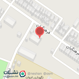 عکس مدرسه نمونه دولتی معلم شهر