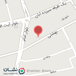 عکس کافی شاپ بابانوئل