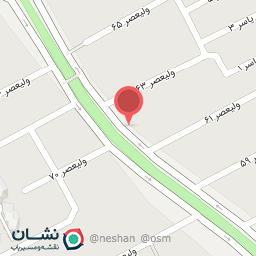 عکس هایپر امیر