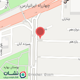 عکس مرکز مشاوره و روانشناختی عبدی