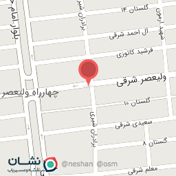 عکس بوتیک اچ ام پی