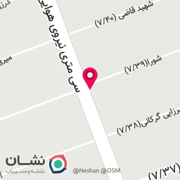 عکس دخانیات نیکوتین عمده و خرده