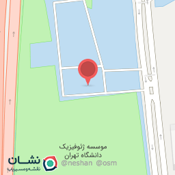 عکس کتابخانه موسسه ژئوفیزیک