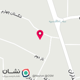 عکس سوپر حاجی بابا