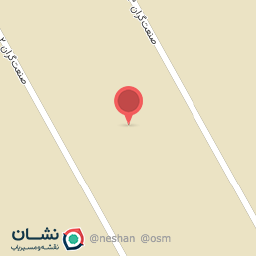 عکس کارخانه آذر ساروج سبلان