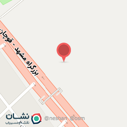 عکس فروشگاه آبنما و باربیکیو