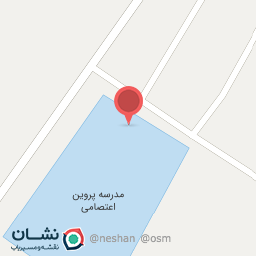 عکس مدرسه دخترانه متوسطه اول پروین اعتصامی