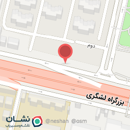 عکس طباخی شهرزاد