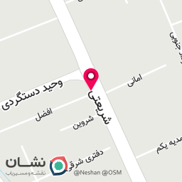 عکس گالری فرش ایران