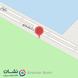 عکس دستشویی